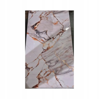 Płyta ŚCIENNA Panel ścienny PVC CARRARA GOLD 280x122x0,3cm POŁYSK