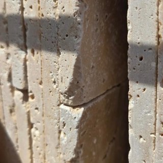Trawertyn Light Old Tumbled 12mm 1kpl= 0,742m2 | Komplet Rzymski