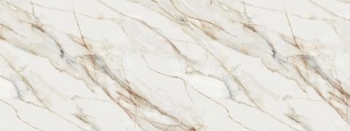 Płyta węglowa WPC/SPC PANEL RW-Crema Naturale 280x110x0,3cm POŁYSK